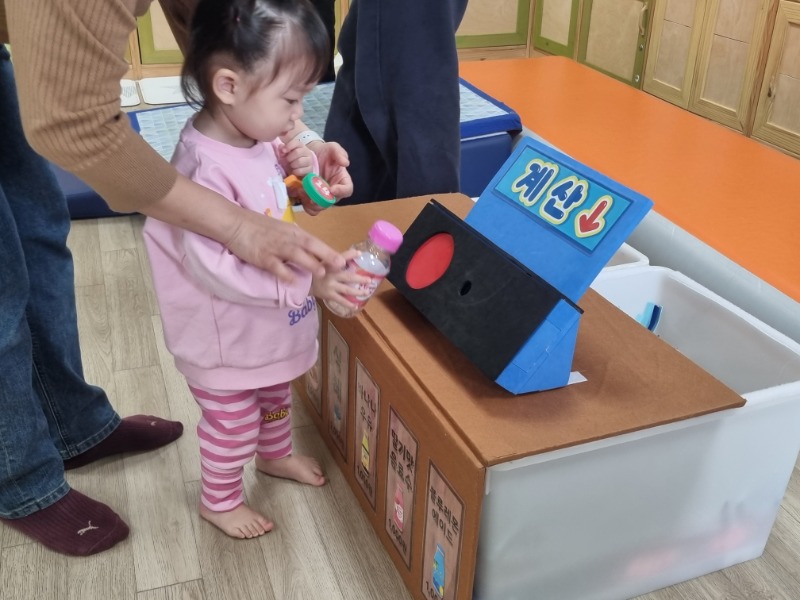 KakaoTalk_20250424_162645668_12.jpg