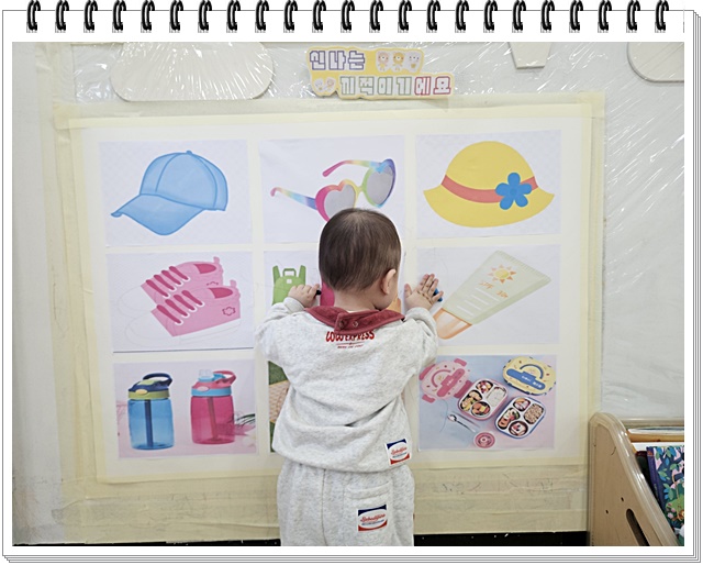 KakaoTalk_20250502_162145065_09.jpg
