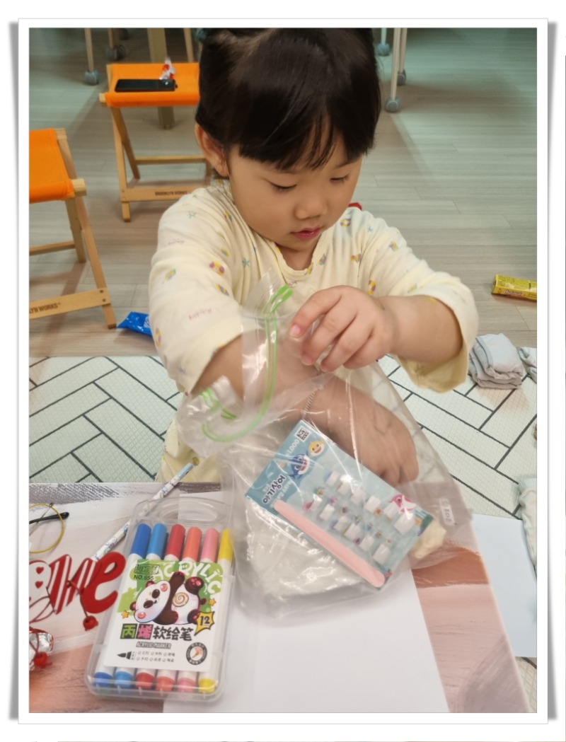 20250424_214609 - 윤선혜.jpg