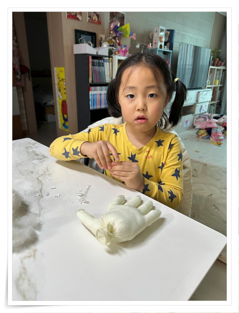 IMG_0495 - 서유미.jpeg