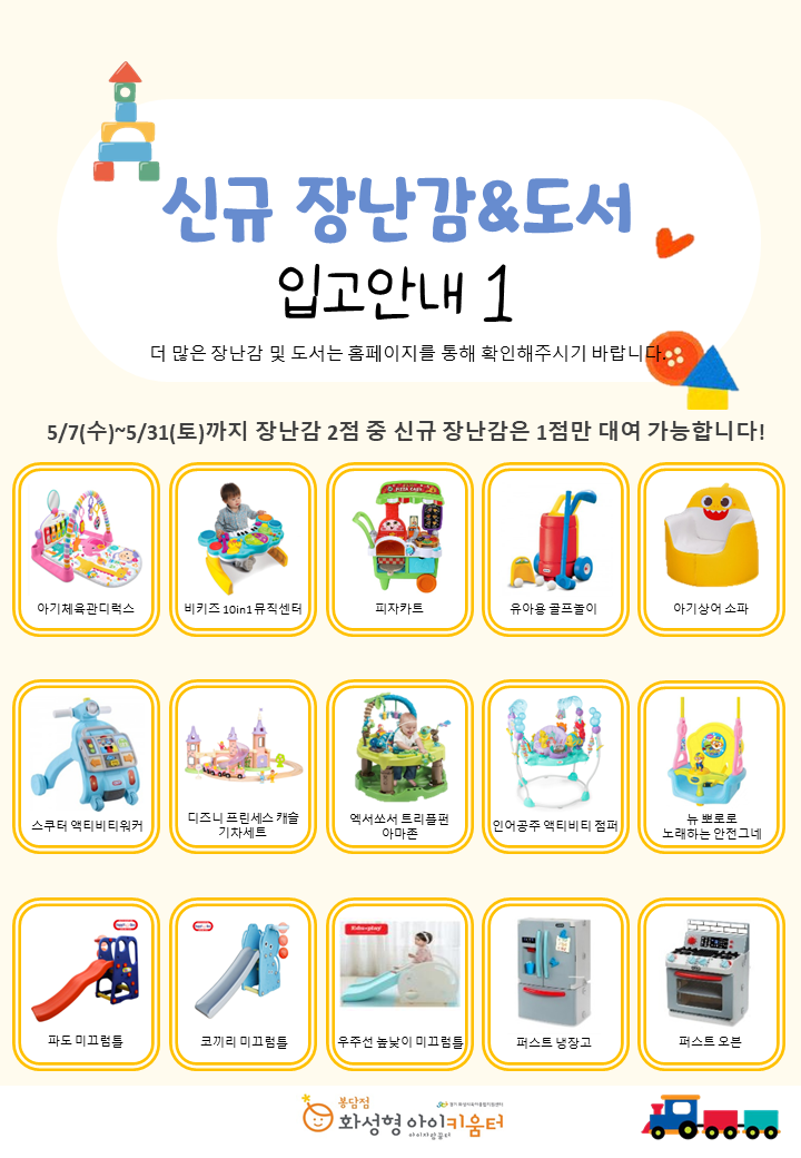 KakaoTalk_20250503_140846541_01.png