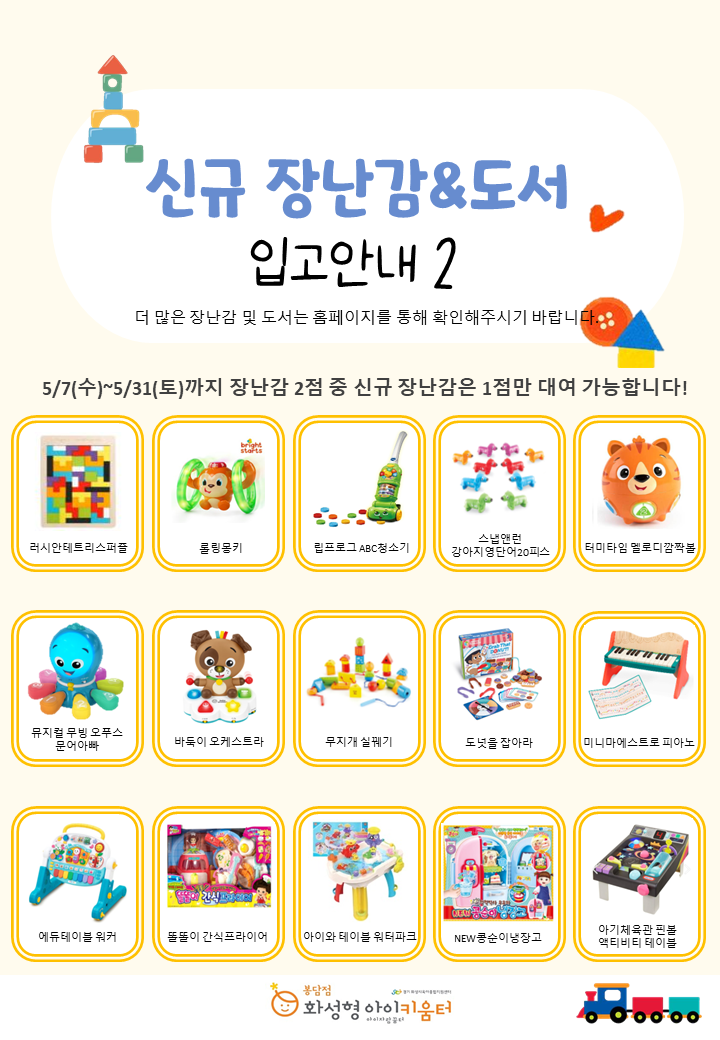 KakaoTalk_20250503_140846541_02.png
