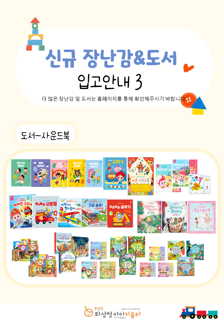 KakaoTalk_20250503_140846541.png