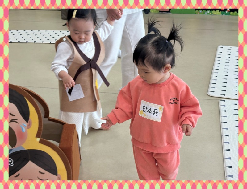 KakaoTalk_20250507_170922870_06.jpg