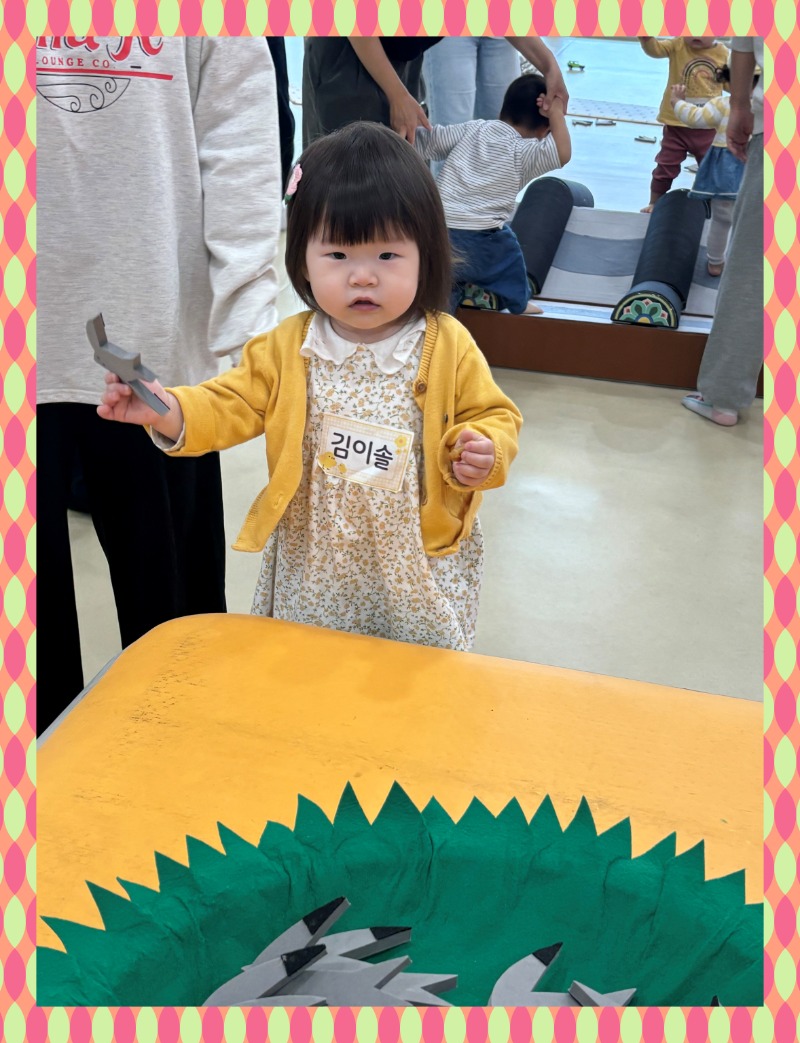 KakaoTalk_20250507_170950851_07.jpg