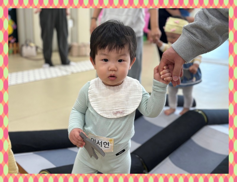 KakaoTalk_20250507_170950851_11.jpg