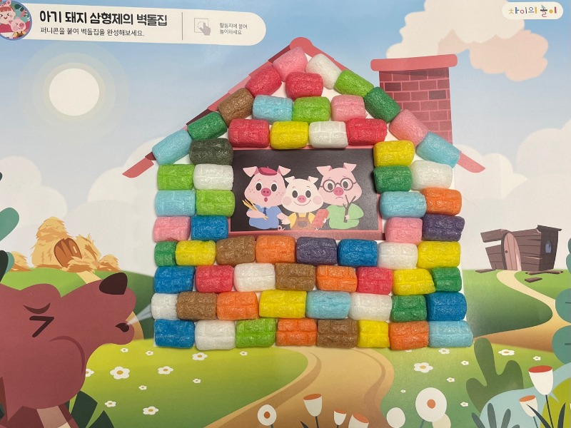 KakaoTalk_20250508_115050014_07.jpg