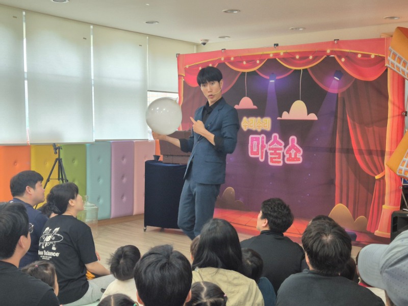 KakaoTalk_20250513_145857640_04.jpg