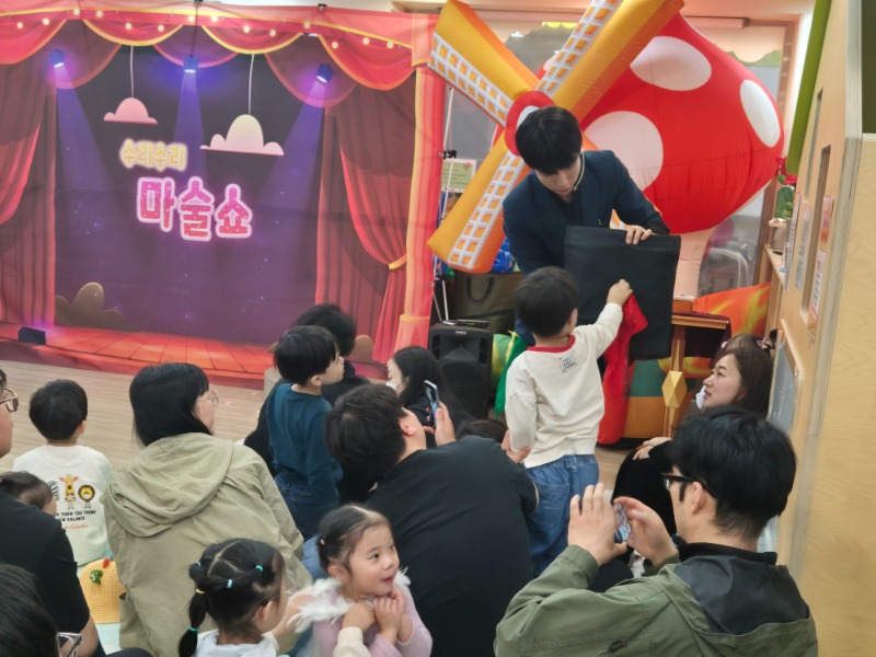 KakaoTalk_20250513_145857640_10.jpg