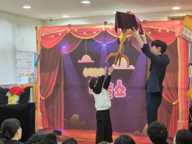 KakaoTalk_20250513_145857640_15.jpg