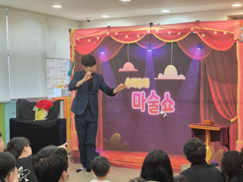 KakaoTalk_20250513_145857640_14.jpg