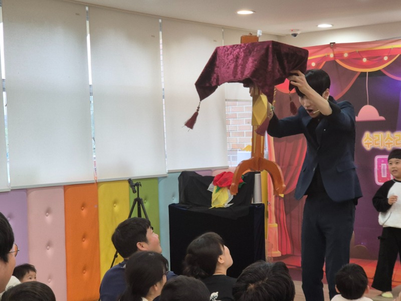 KakaoTalk_20250513_145857640_16.jpg