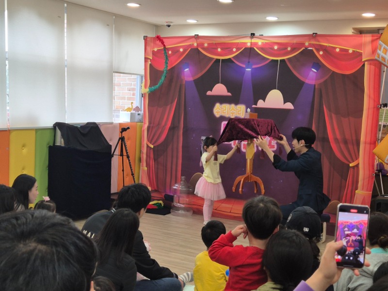 KakaoTalk_20250513_145857640_22.jpg