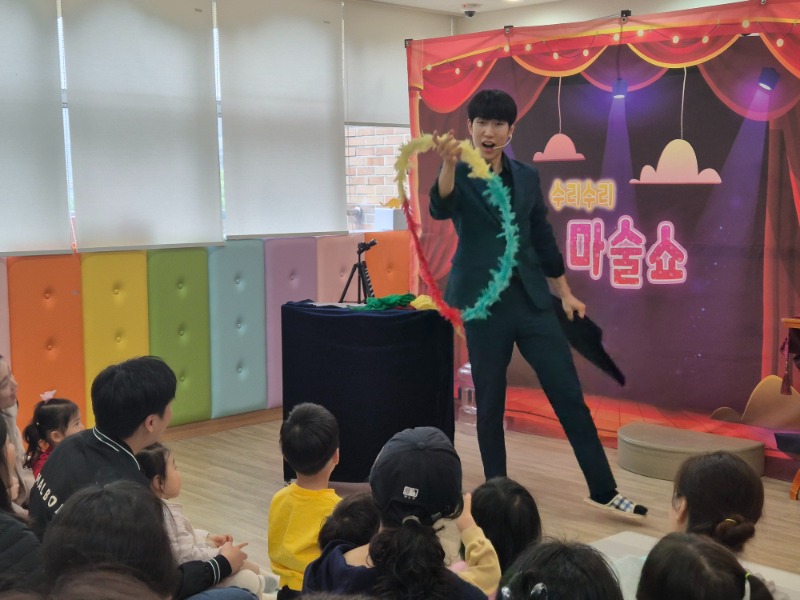 KakaoTalk_20250513_145857640_20.jpg