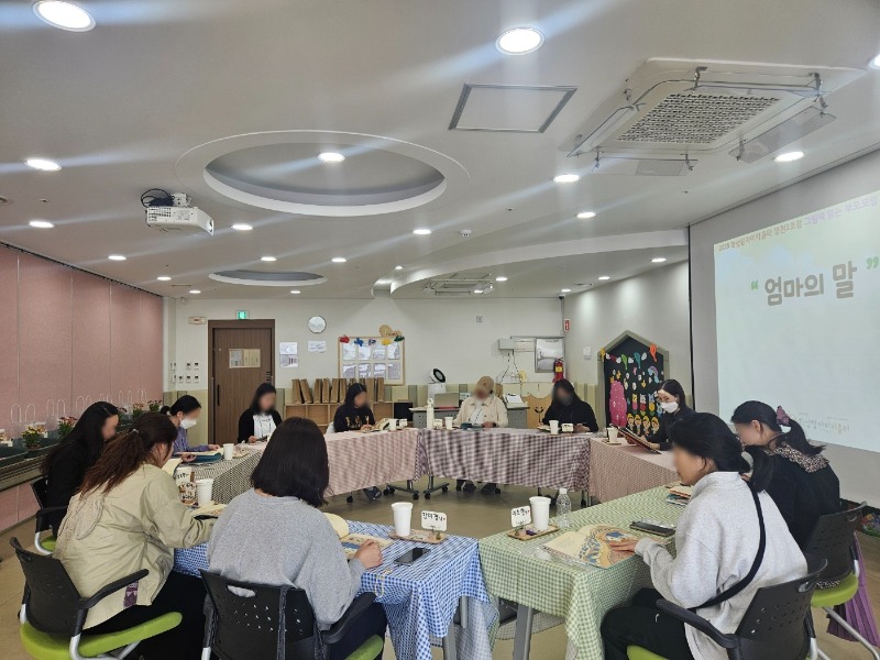 1 KakaoTalk_20250410_171807797_21.jpg