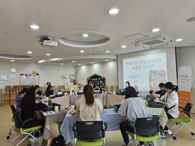 6 KakaoTalk_20250410_171849420_19.jpg