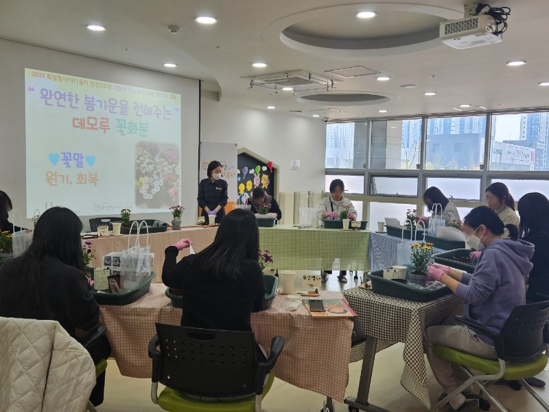 9 KakaoTalk_20250410_171849420_17.jpg