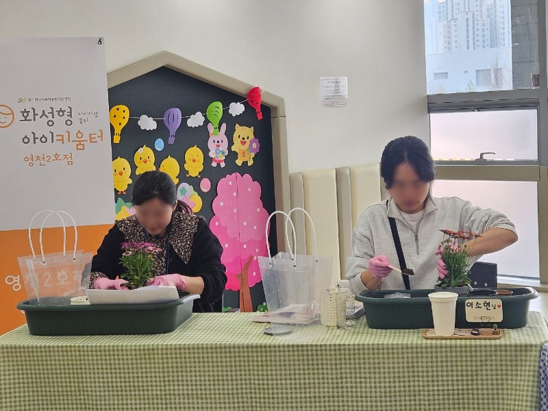 12 KakaoTalk_20250410_171849420_15.jpg