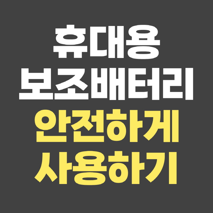 [크기변환]1.jpg