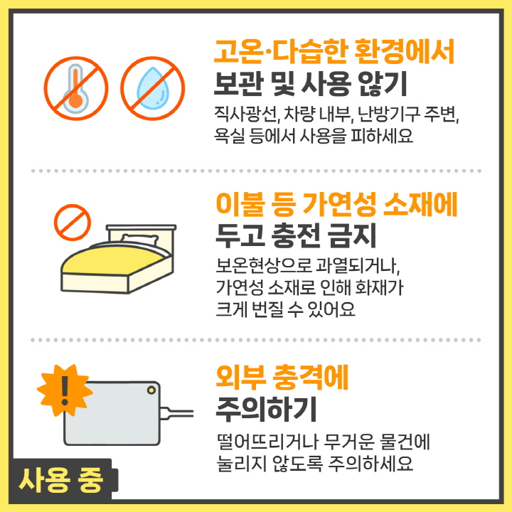 [크기변환]3.jpg