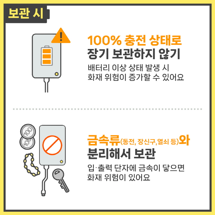 [크기변환]5.jpg