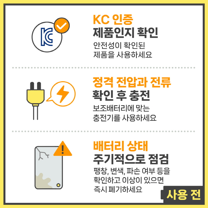 [크기변환]2.jpg