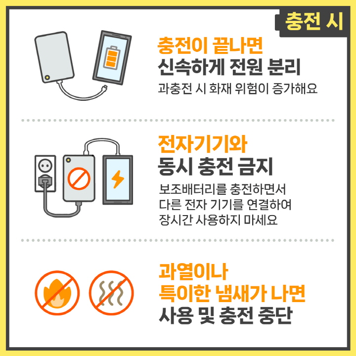 [크기변환]4.jpg