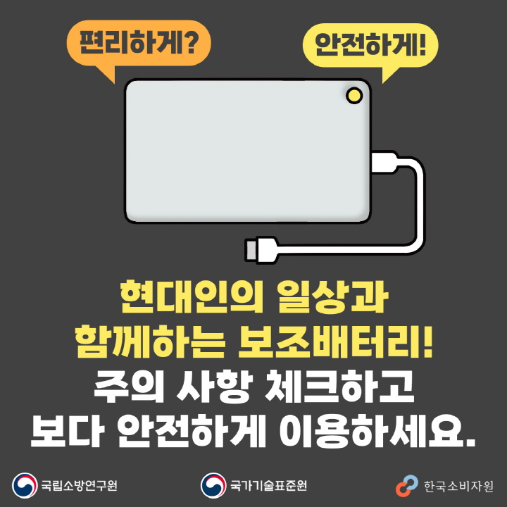 [크기변환]6.jpg