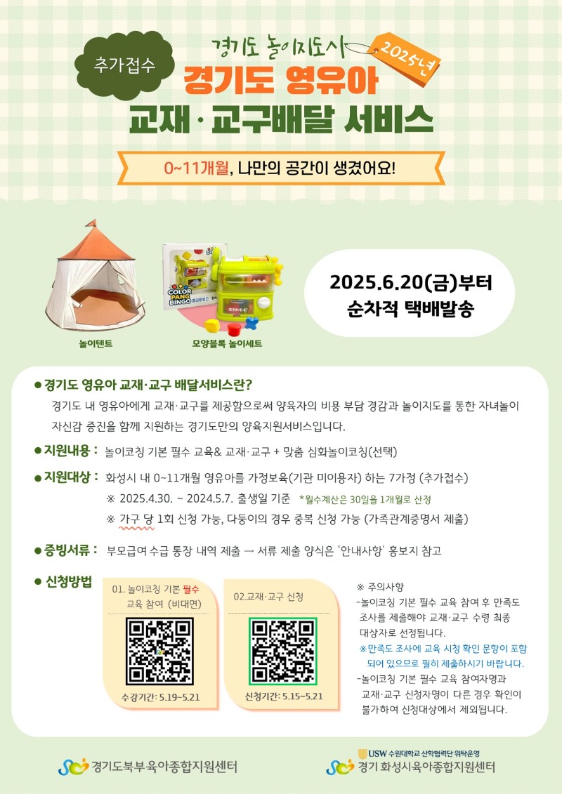슬라이드1.JPG