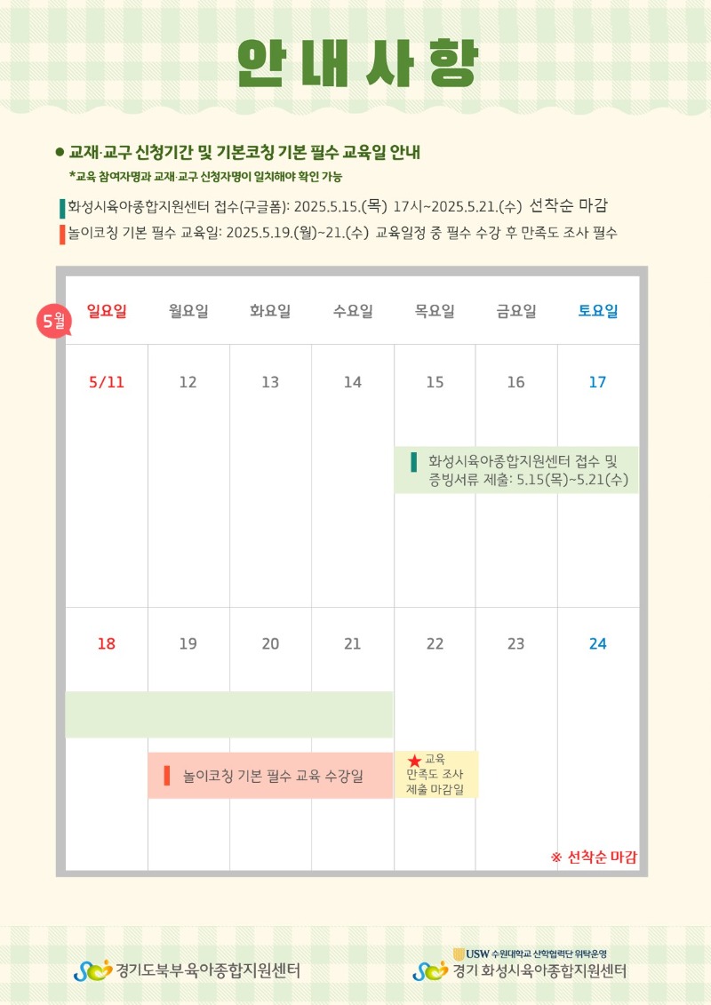 슬라이드2.JPG