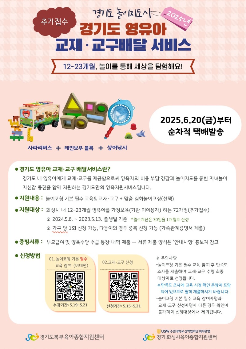 슬라이드4.JPG