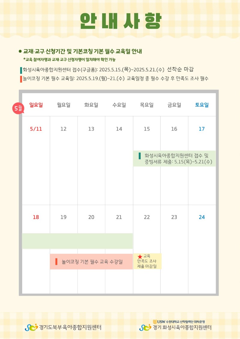 슬라이드8.JPG