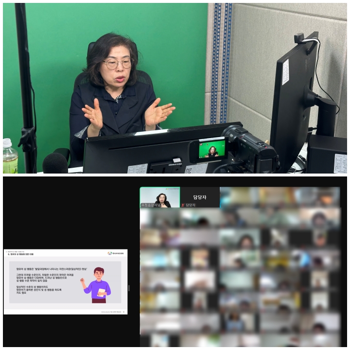 collage.jpg