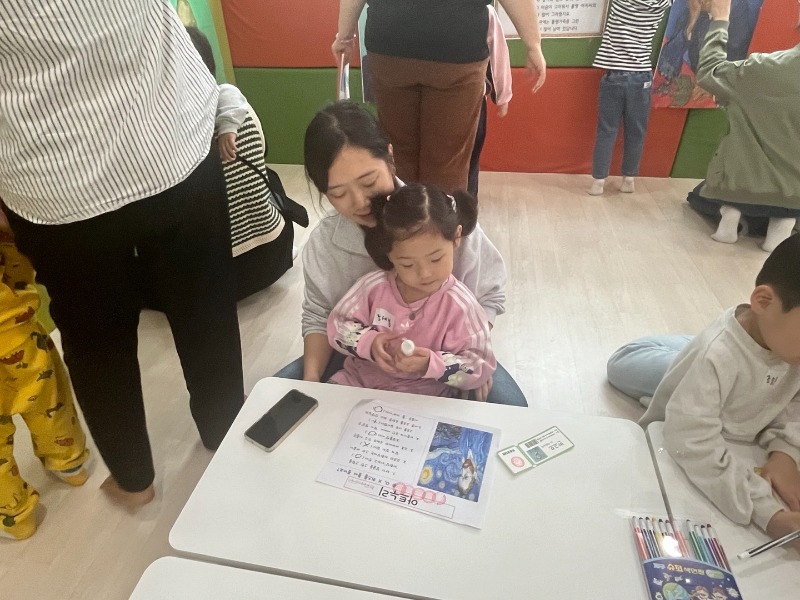 KakaoTalk_20250515_173016227_08.jpg