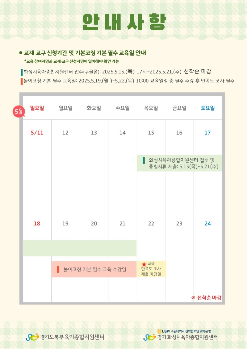 슬라이드2.JPG