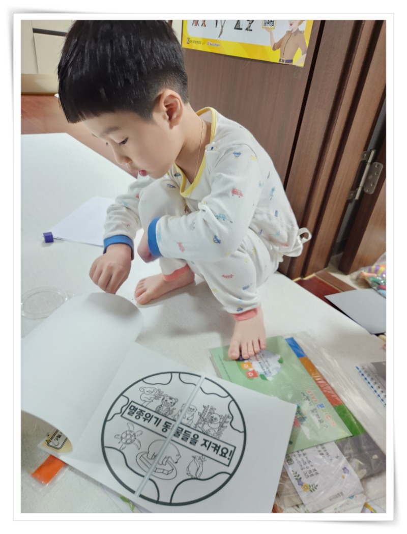 액자_20250507_201434 - 이미래.jpg