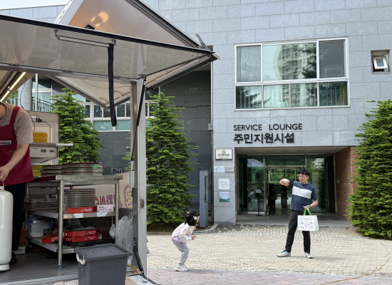 [꾸미기]KakaoTalk_20250517_161605880_19.jpg