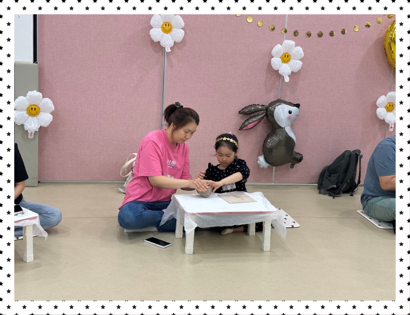 KakaoTalk_20250517_010050165_03.jpg