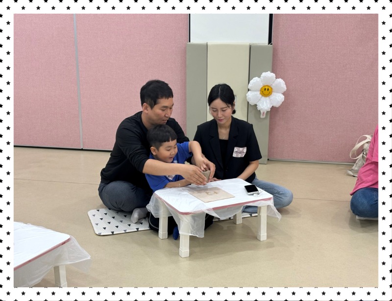 KakaoTalk_20250517_010050165_02.jpg