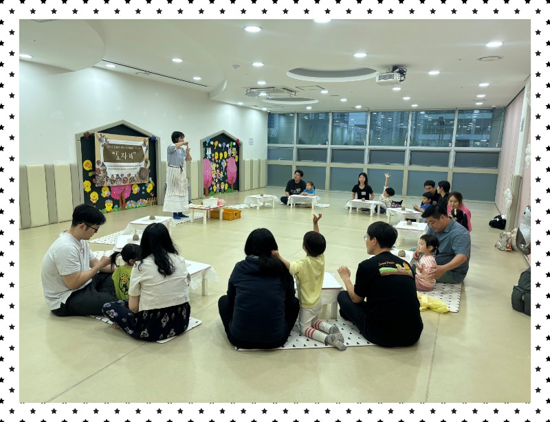 KakaoTalk_20250517_010050165.jpg