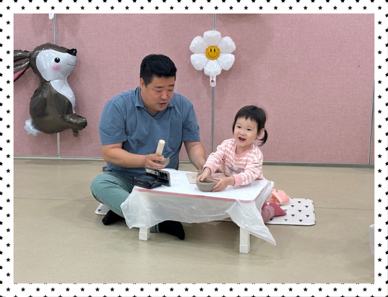 KakaoTalk_20250517_010050165_05.jpg