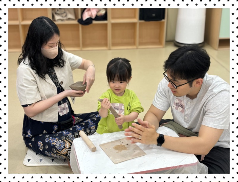 KakaoTalk_20250517_010050165_07.jpg