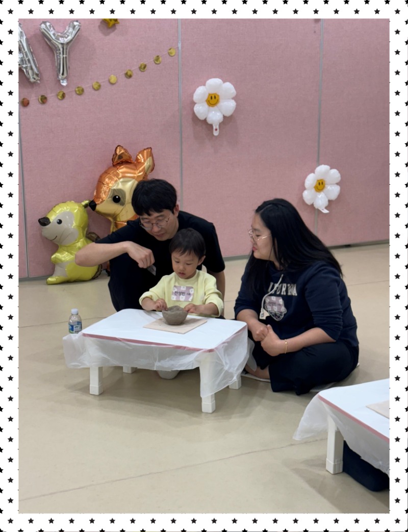 KakaoTalk_20250517_010050165_04.jpg