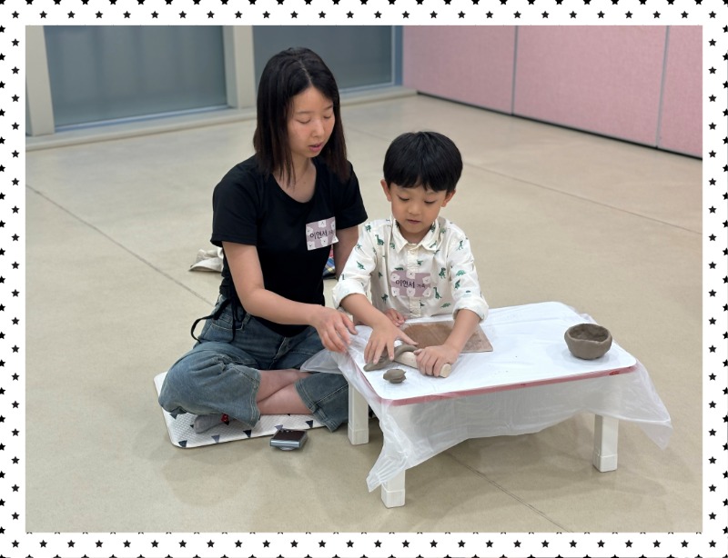 KakaoTalk_20250517_010050165_09.jpg
