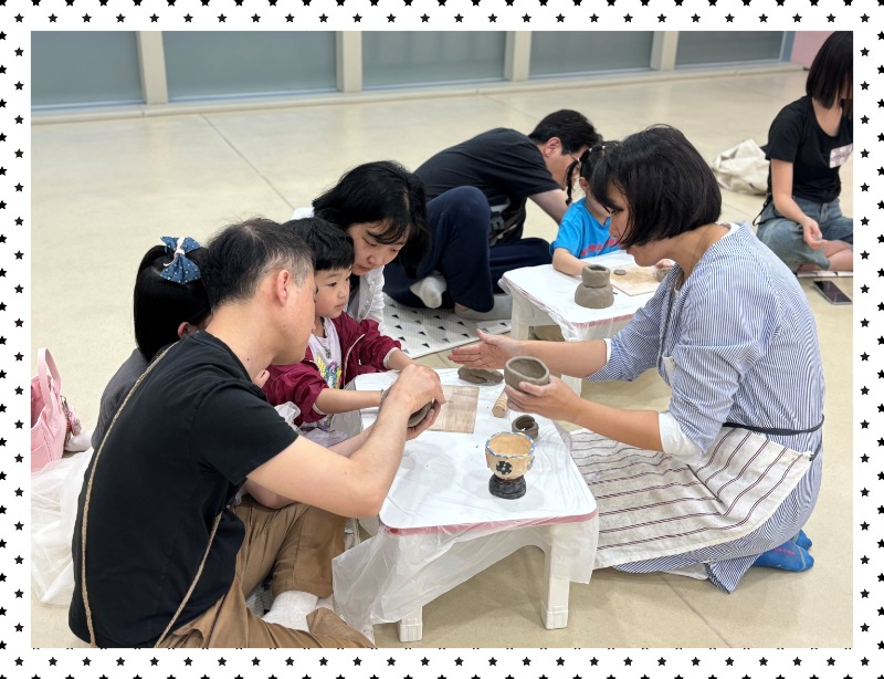 KakaoTalk_20250517_010050165_14.jpg