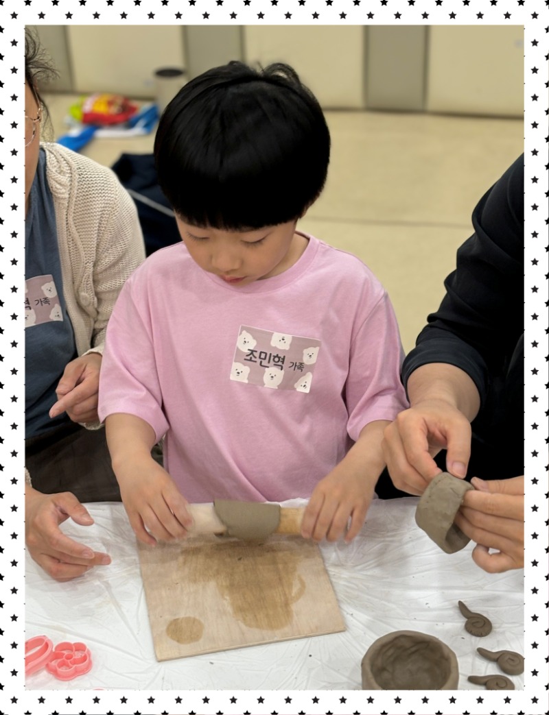 KakaoTalk_20250517_010050165_18.jpg