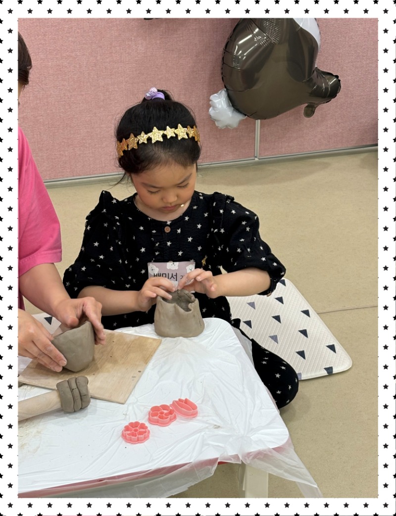 KakaoTalk_20250517_010050165_17.jpg
