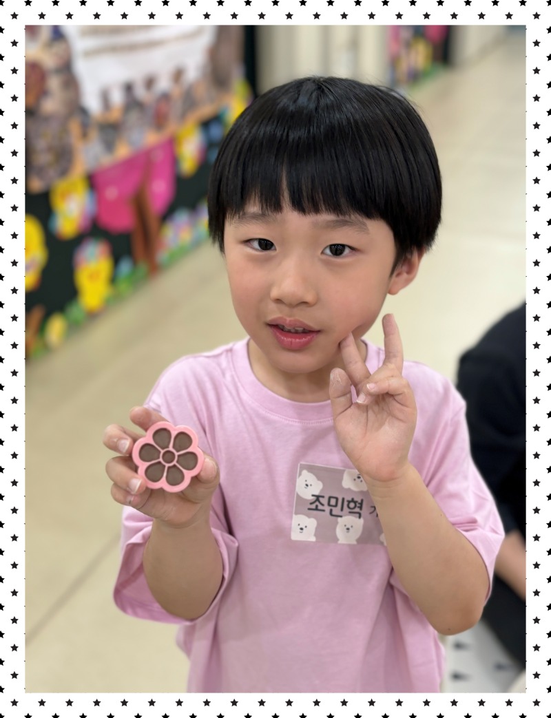 KakaoTalk_20250517_010050165_22.jpg