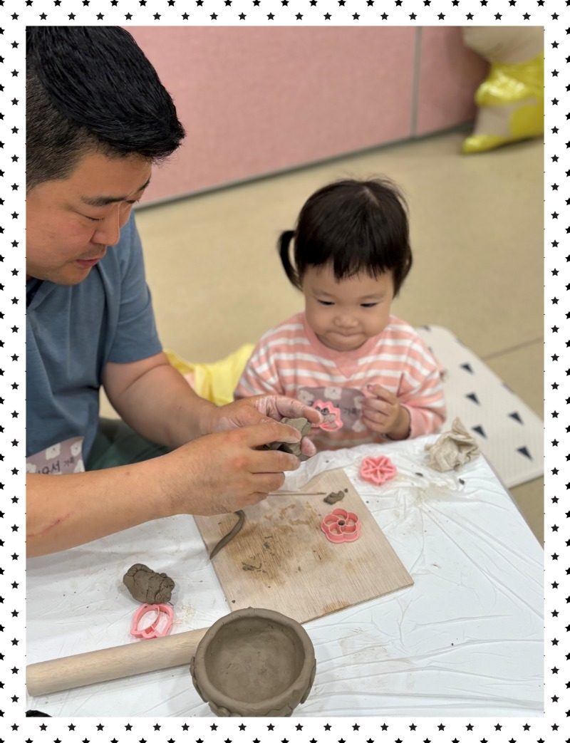 KakaoTalk_20250517_010050165_24.jpg