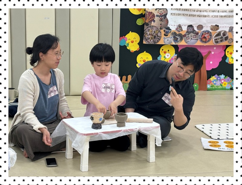KakaoTalk_20250517_010050165_27.jpg
